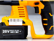 Worksite CRH326 (Brushless) -هيلتي مطرقة مثقاب بالبطارية