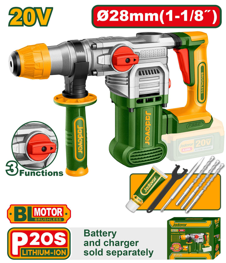 هيلتي باتري JADEVER BRUSHLESS 20V