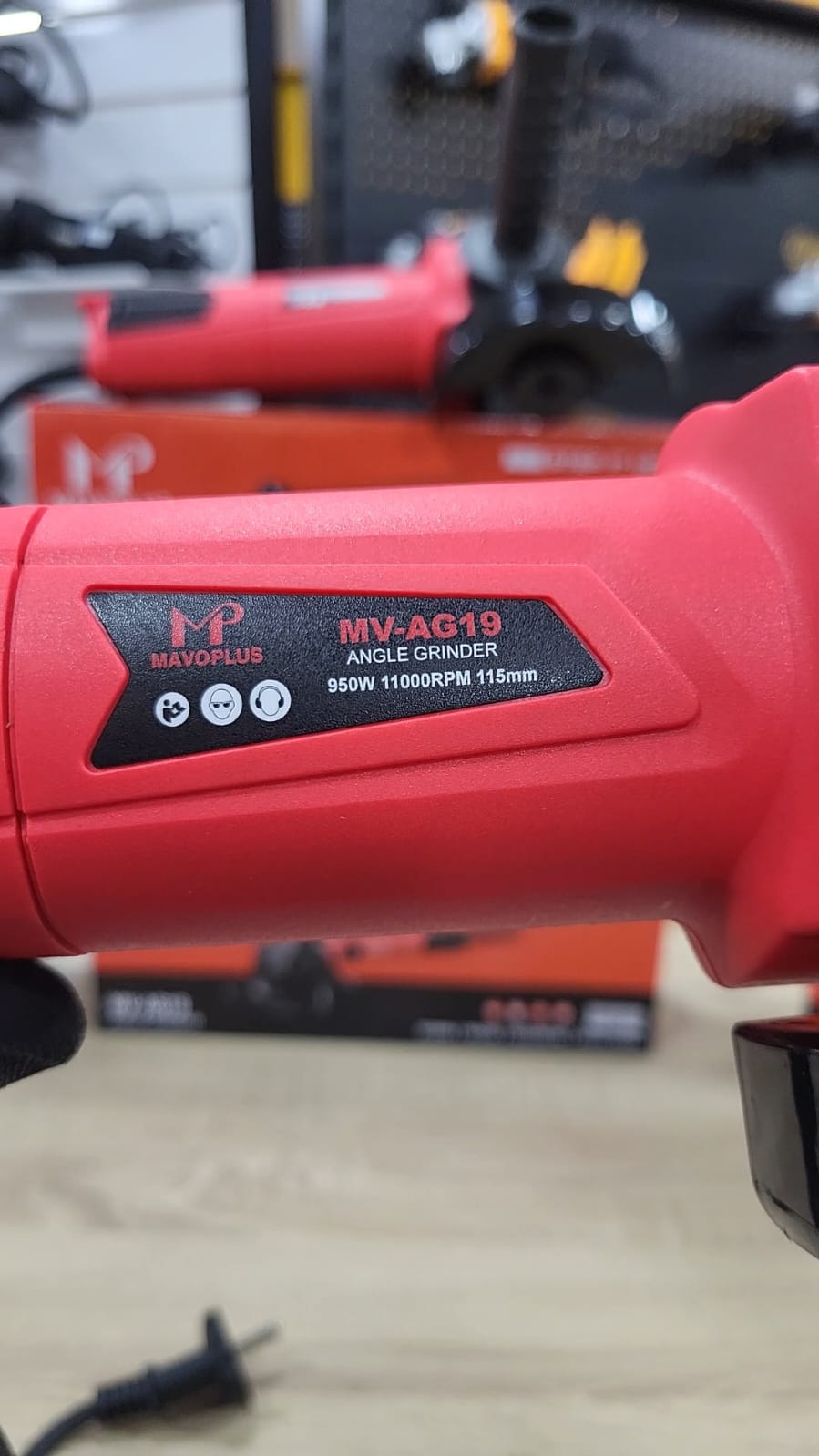لامون من ماركة MAVOPLUS بقوة 950 W