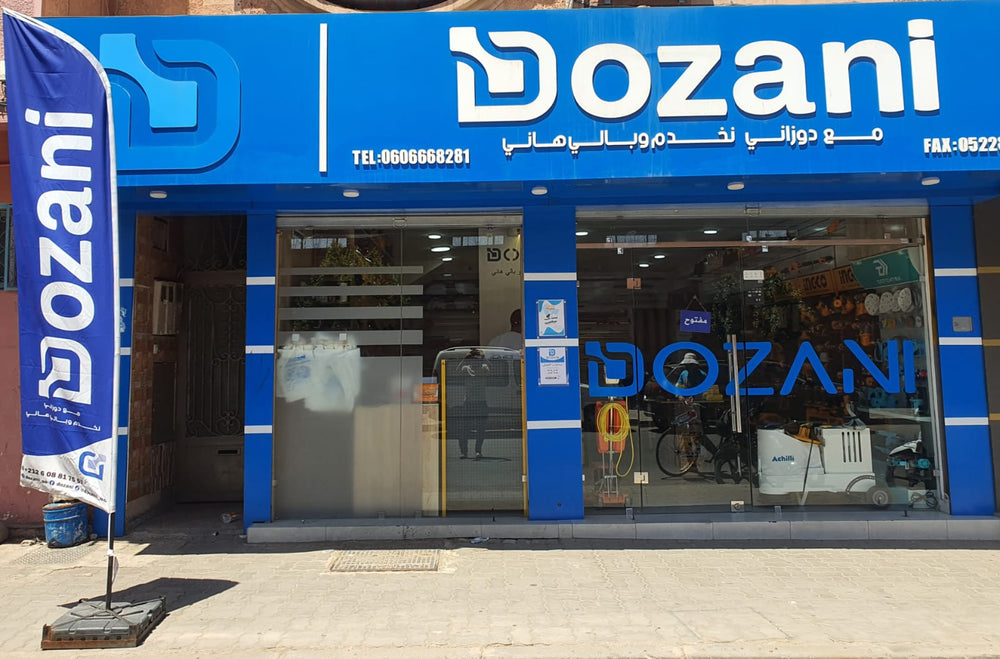 مراكش