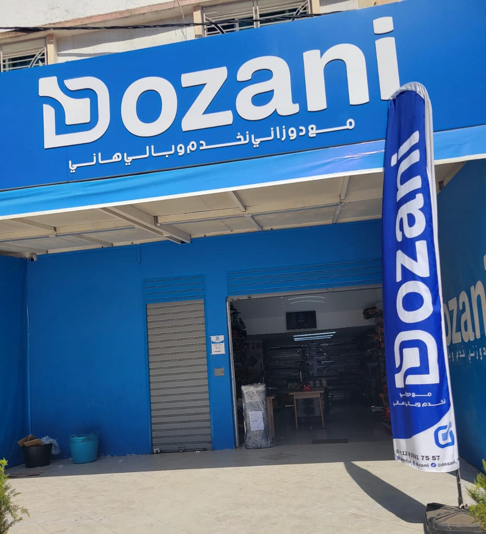 مكناس