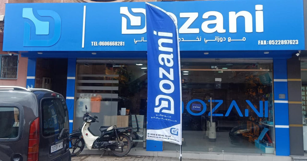 مراكش