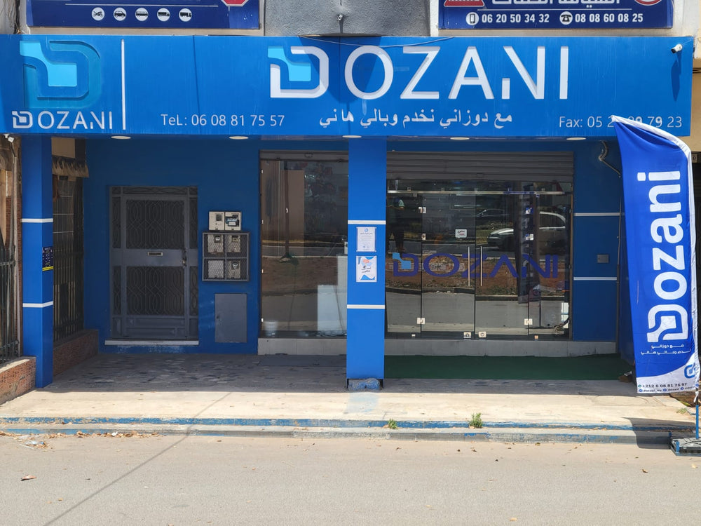 تمارة