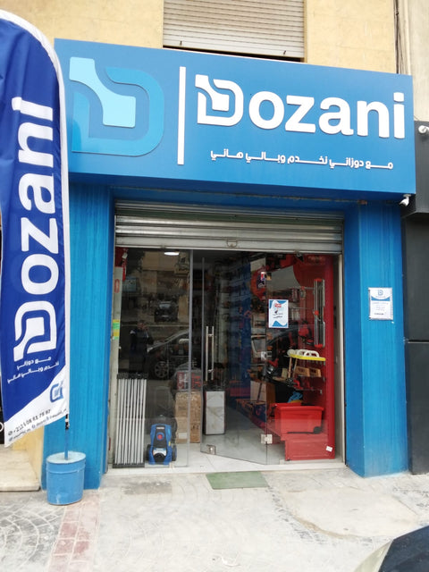 تطوان