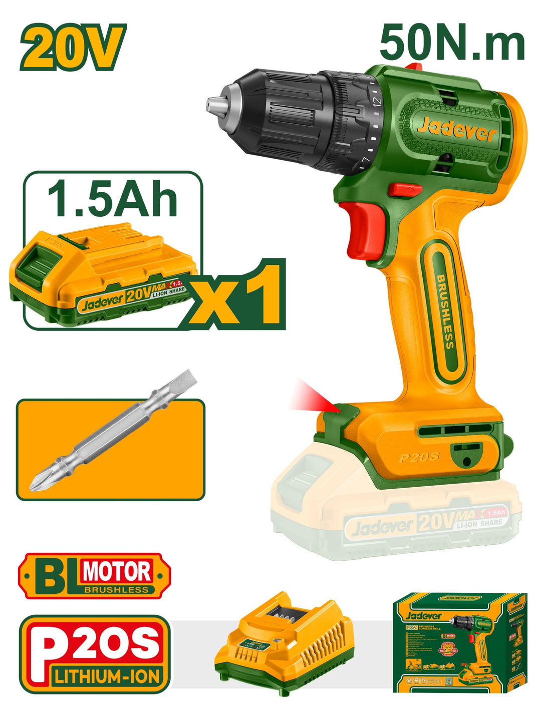 فيسوس JADEVER BRUSHLESS 20V