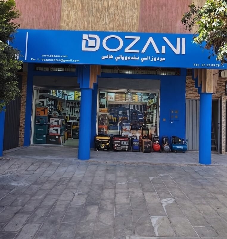 safi dozani