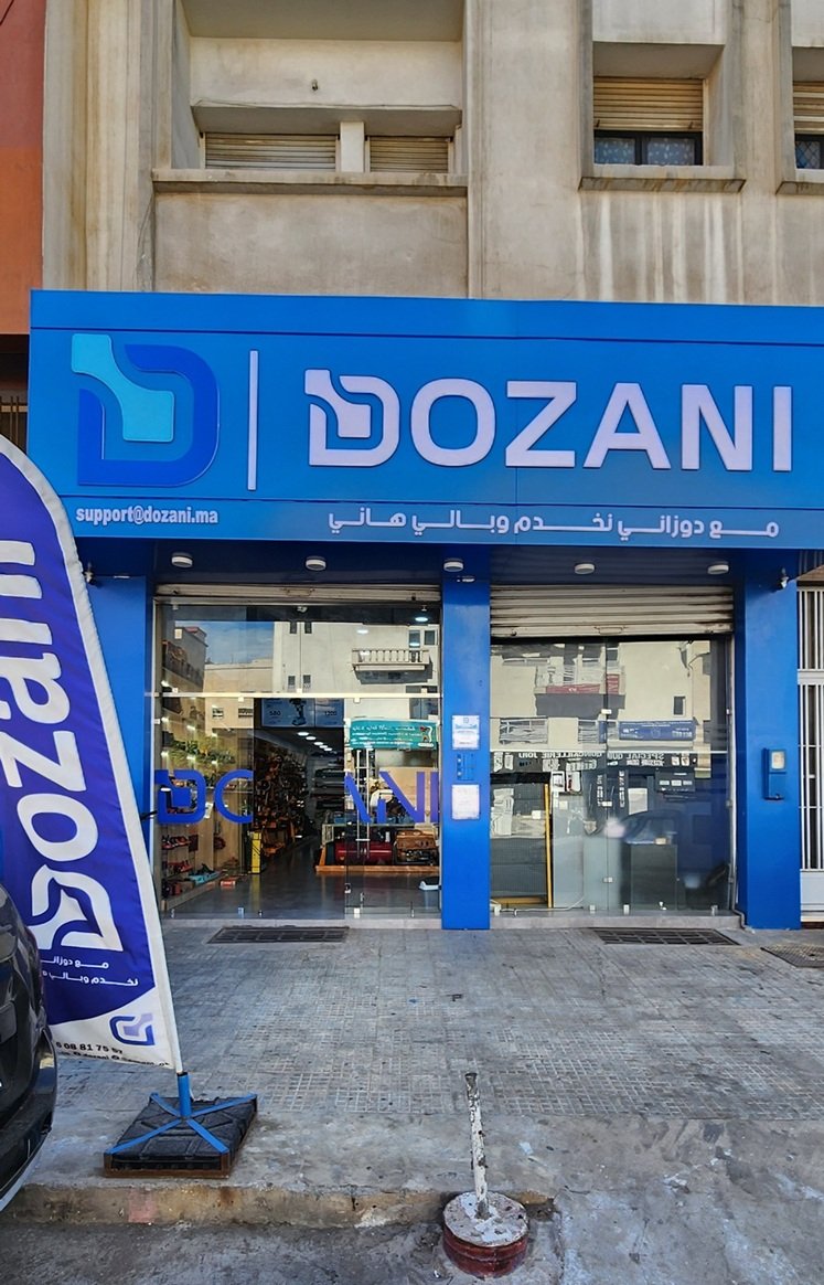 Façade du magasin Dozani Casablanca, Bd. Oued Ouargha, El Oulfa